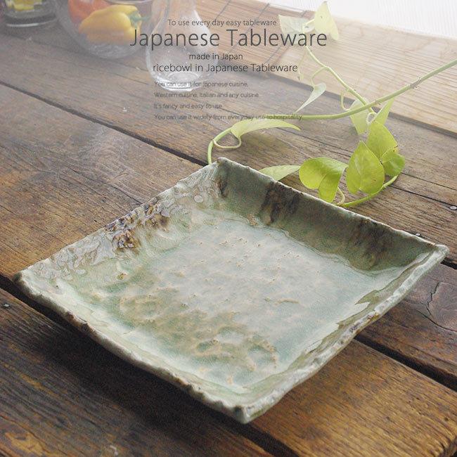 福珠窯☆新品陶器 四角い器 3個セット