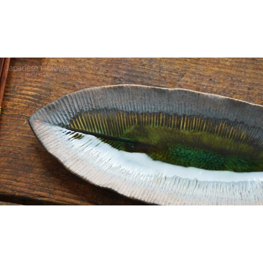織部 現代 色彩皿 瀬戸焼（愛知県） 【瀬戸焼】織部草紋 長角皿〈1枚〉 |皿や鉢