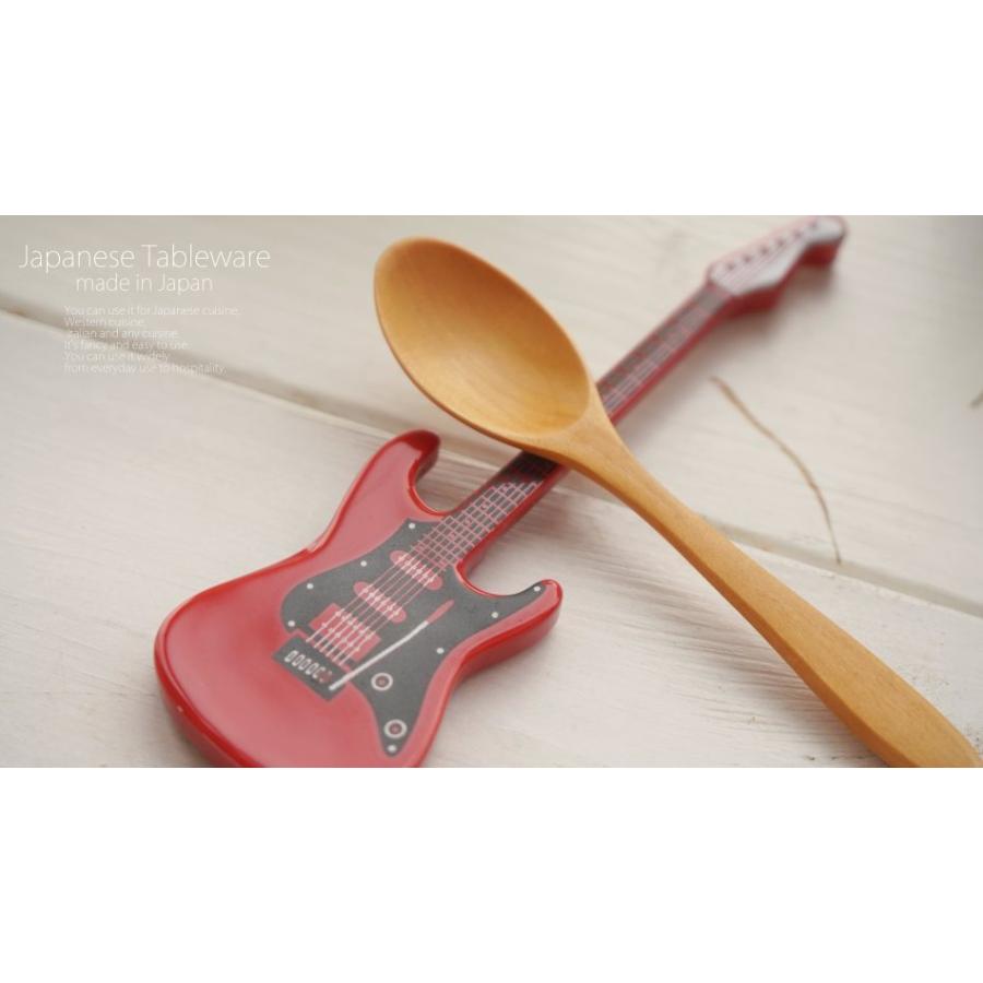 洋食器 ギター ストラトレッド赤  ピックアップ黒 ナイフフォークレスト 箸置き 食器 guitar 父の日 陶磁器 ギフト 誕生日 プレゼント｜cocottepot｜07