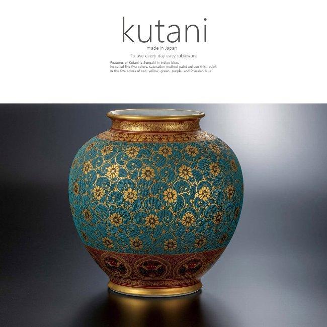 九谷焼 壺（花仙 本金青粒鉄仙） geogis.rs