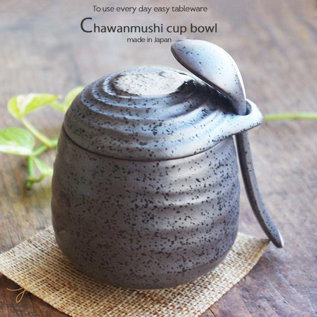 神楽坂の和食屋で食べる白刷毛茶わんむし碗スプーン付き 和食器 おしゃれ S 小さな器のお店 ココットポット 通販 Yahoo ショッピング