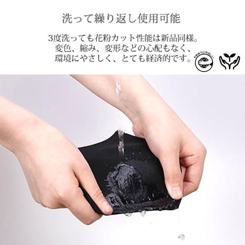 マスク 洗える おしゃれ 送料無料 3枚 大人 ピンク マスク通販 白 洗えるマスク Mask0003 Cocounsecret 通販 Yahoo ショッピング
