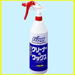 ソフト99 プロ用 クリーナー&ワックス 1L G'ZOX （ワックス/WAX