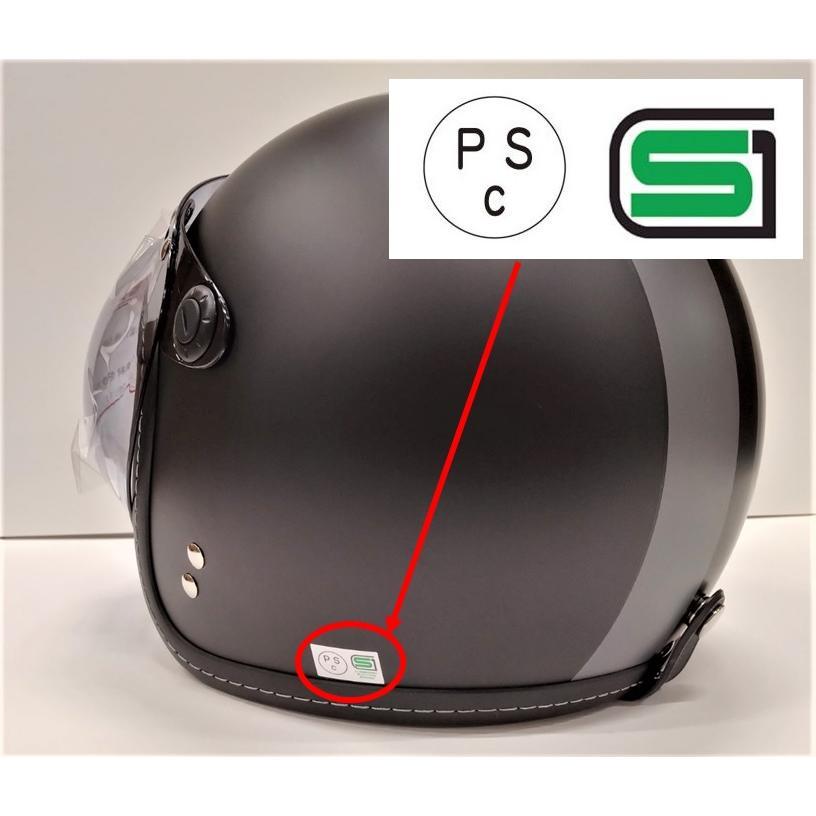 ユニカー工業 正規代理店 BH-36GY MATTED スモールジェットヘルメット
