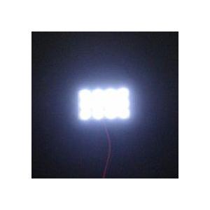 アルファ LS-07R ルームランプLEDセット T-10（ウェッジ）/T-8×28（マクラ）/口金対応 【LED/3528SMD】/LED'S 【ココバリュー】｜cocovalue｜02