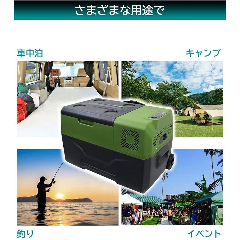 メルテック 正規代理店 大自工業 MP-5 冷蔵冷凍庫 30L AC/DC12V/24V