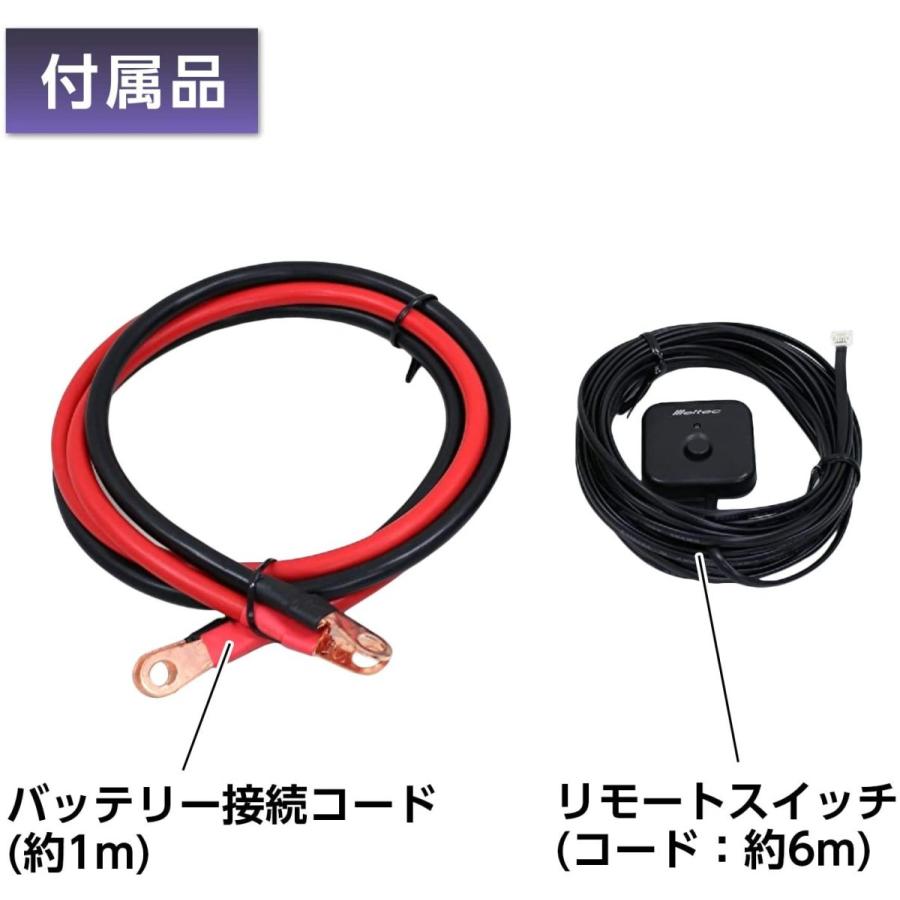 大自工業正弦波インバーターセット メルテック 正規代理店 大自工業 MPS-1800 正弦波インバーター