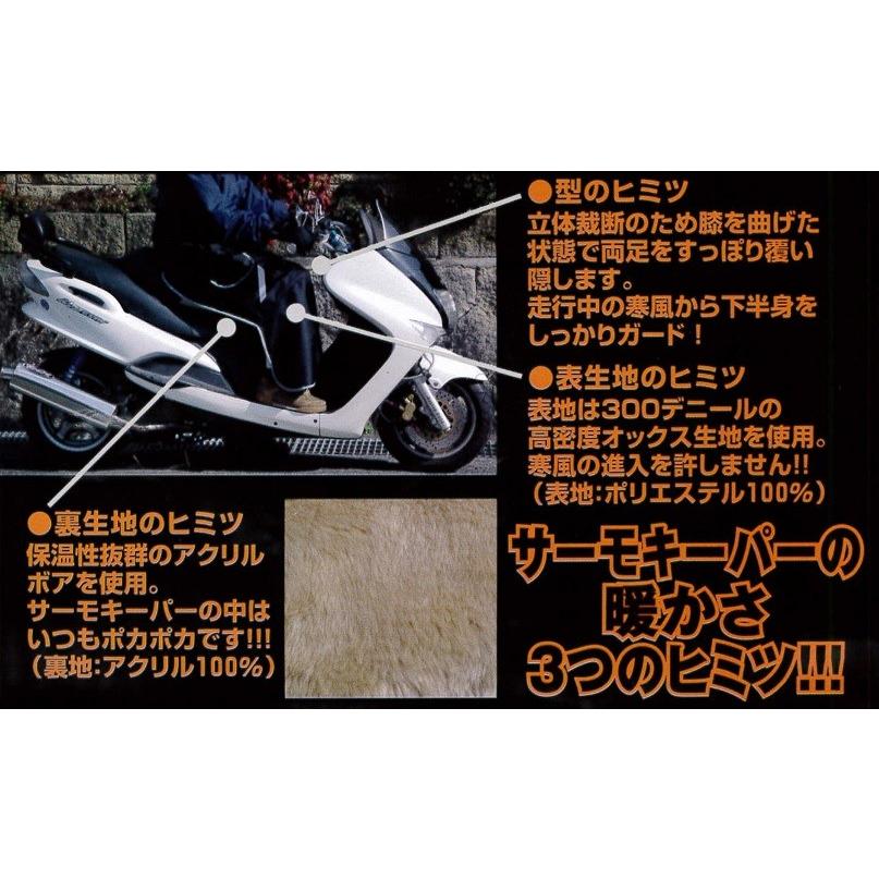 専用。 内商会 【 U-KANAYA アルミビレットレバーセット GPタイプ