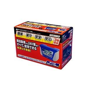 Meltec　ＰＣＸ-3000　バッテリー充電器　未使用品　値⤵️です‼️ PCX-3000 バッテリー充電器 | 大自工業株式会社