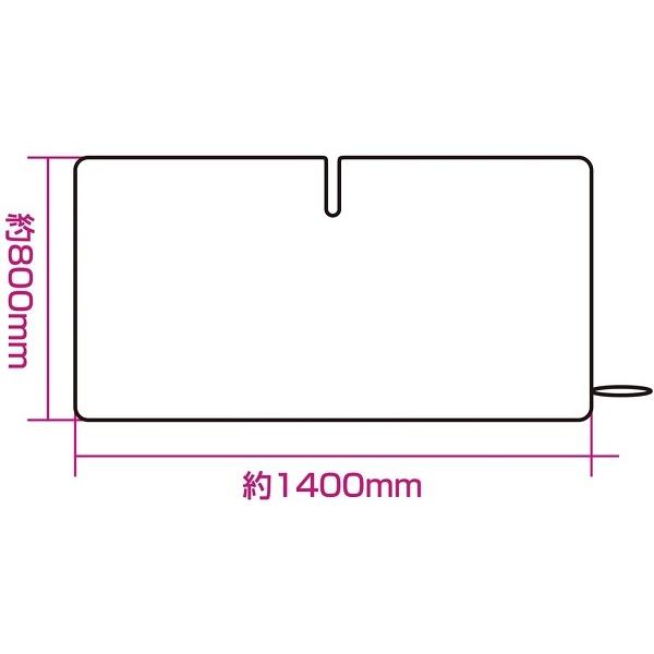 メルテック 正規代理店 大自工業 PMS-L 遮光マジカルサンシェード L