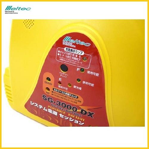 完売御礼！】 大自工業 SG-3000DX システム電源 セッション Meltec 