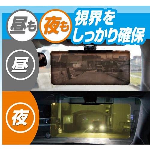 専用！MODEREサンスクリーン2本 メルテック 正規代理店 大自工業 SV-02 ダブルスクリーンサンバイザー