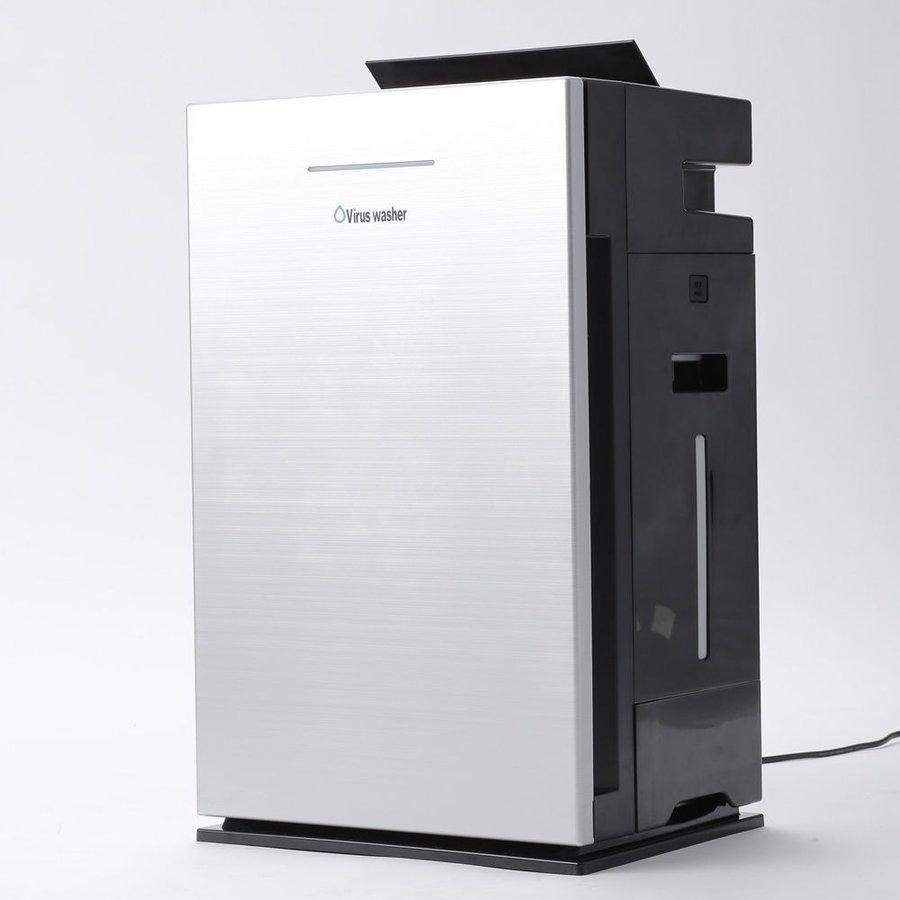 シリウス （正規品） SVW-AQA2000(S) 次亜塩素酸空気清浄機 (生成型