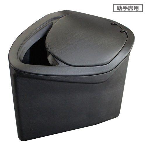 SY-H8 サイドBOXゴミ箱助手席用 （車種：FIT(フィット)専用/形式：DAA