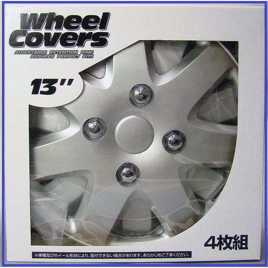 スピナーホイールカバー　13インチ スピナーホイールカバー 13インチ - メルカリ
