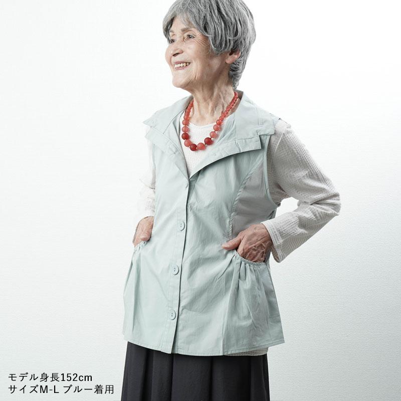 ベスト 夏用 シニアファッション 80代 70代 60代 レディース 婦人服 高齢者 おばあちゃん 女性 シニア 服 上品な服 脇メッシュ切替 襟付コットンベスト｜cocowaku｜12