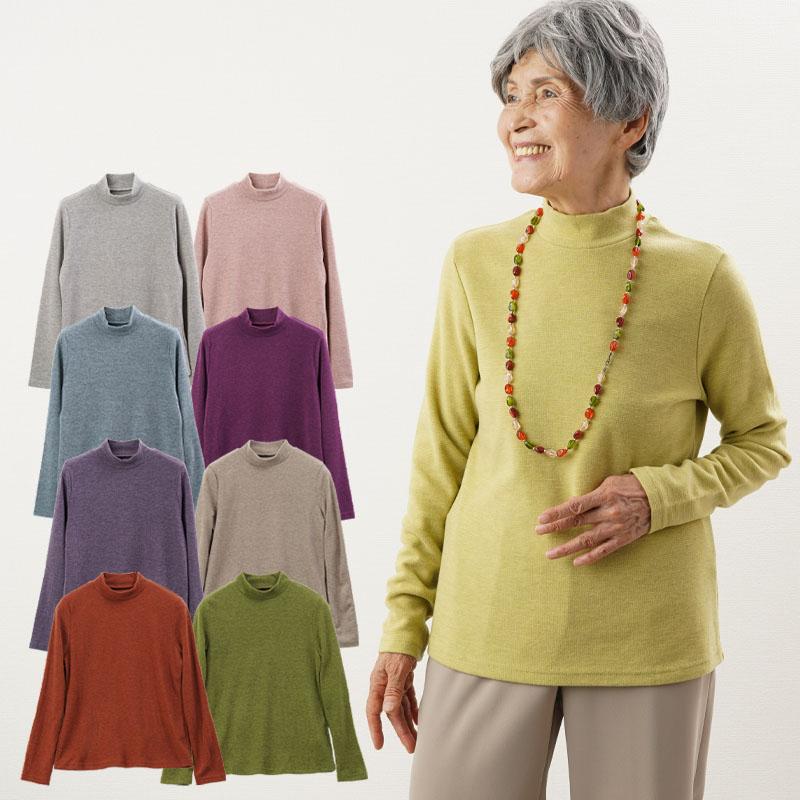 新作 シニアファツション レディース 高齢者 婦人服 80代 70代 上品