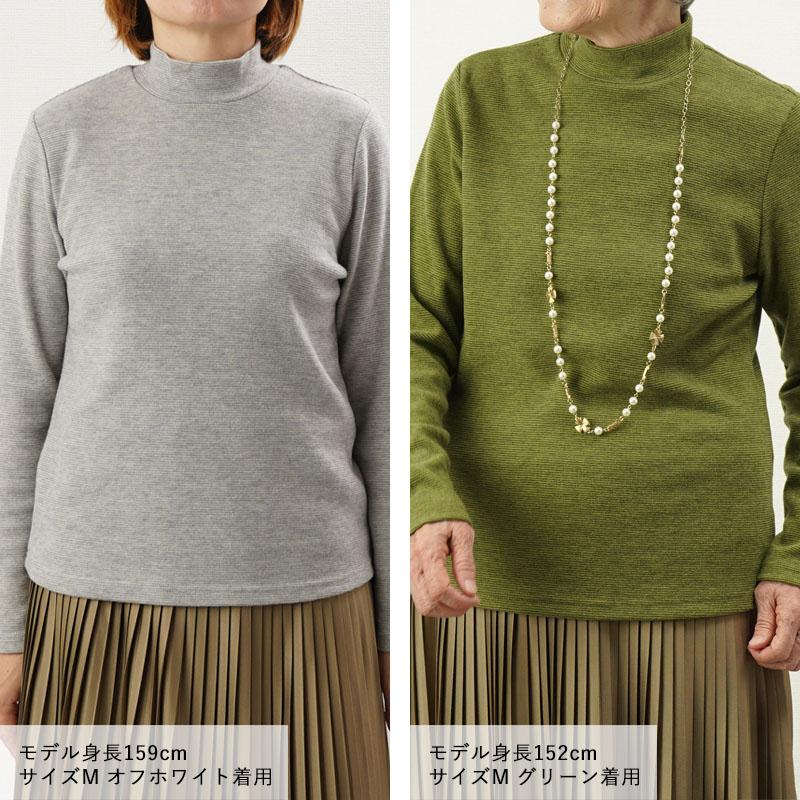 新作 シニアファツション レディース 高齢者 婦人服 80代 70代 上品