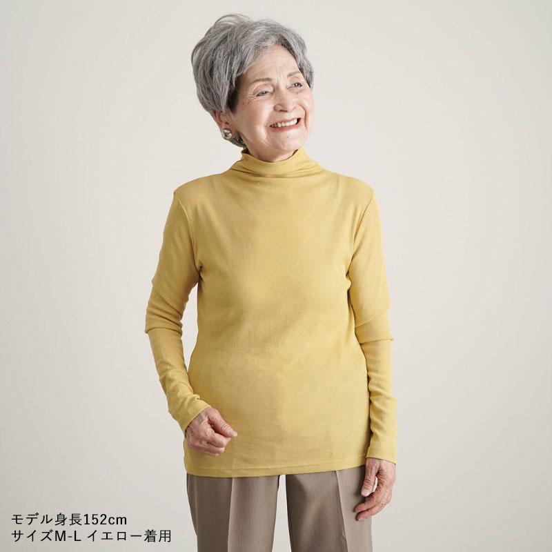 シニア服 80代 70代 レディース 婦人服 高齢者 母の日 おばあちゃん