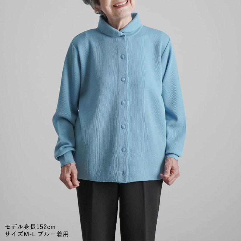 シニア服 80代 70代 60代 レディース 婦人服 高齢者 母の日