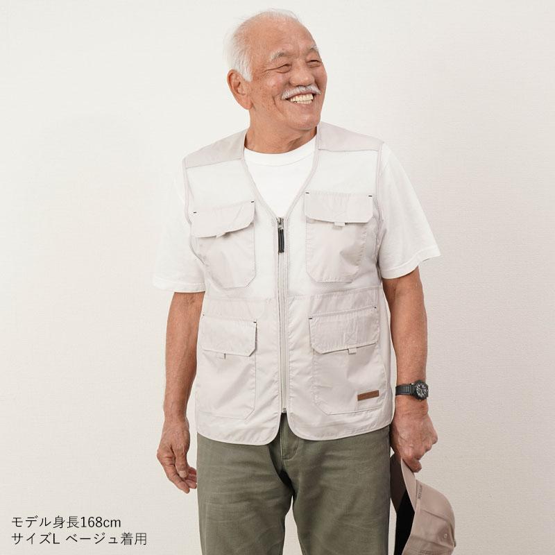 シニアファッション 80代 70代 60代 高齢者 紳士服 ベスト