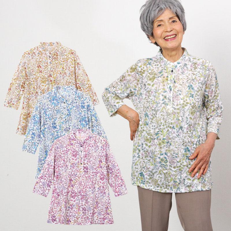 日本製 綿オパール 花柄ニットブラウス シニアファッション 80代 70代 レディース 上品 おしゃれ おばあちゃん 服 敬老の日 ギフト プレゼント Ccr Ft4 5530 シニアファッションココわく 通販 Yahoo ショッピング