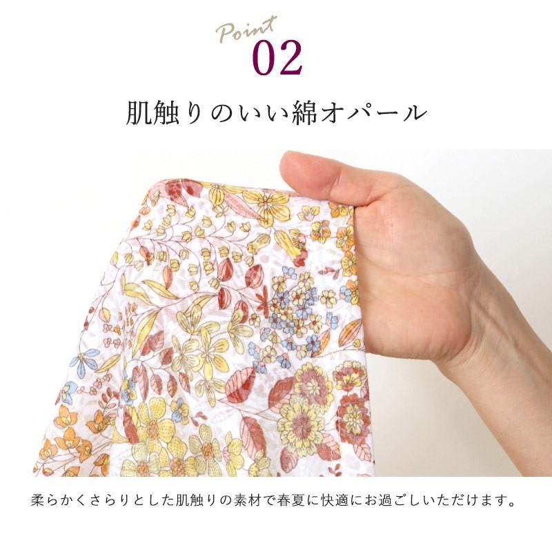 日本製 綿オパール 花柄ニットブラウス シニアファッション 21春夏新色 80代 70代 おばあちゃん 服 上品 レディース おしゃれ