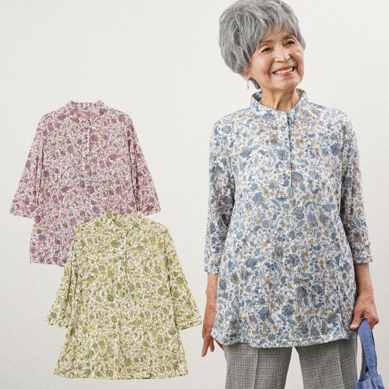 シニア服 80代 70代 レディース 婦人服 高齢者 母の日