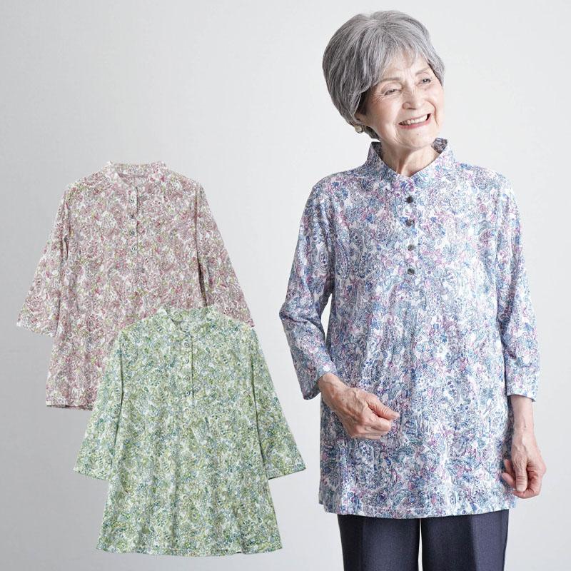 シニアファッション 80代 レディース 日本製 ペイズリー花柄 綿オパール七分袖ニットブラウス 誕生日 プレゼント : シニアファッションココ ...