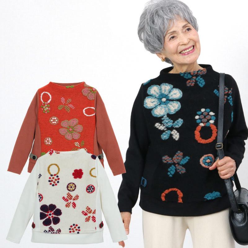 シニアファッション 80代 70代 60代 レディース 婦人服 高齢者 おばあちゃん プレゼント 花フェルト刺しゅう カット切替セーター Ccr Ft8 シニアファッションココわく 通販 Yahoo ショッピング