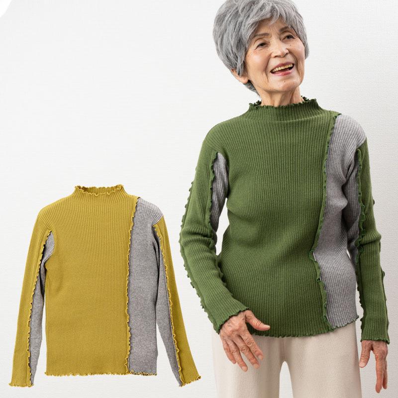 婦人服 70代 シニア 服 ファッション 80代 高齢者 ミセス ブランド おばあちゃん 誕生日 プレゼント 祖母メロー切り替え リブニットセーター Ccr Ft8 シニアファッションココわく 婦人服 紳士服 通販 Yahoo ショッピング