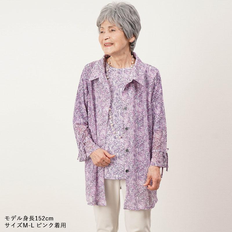 シニアファッション 80代 70代 60代 高齢者 婦人服 レディース シニア 服 女性 おばあちゃん 誕生日 プレゼントブラウス カットソー ...