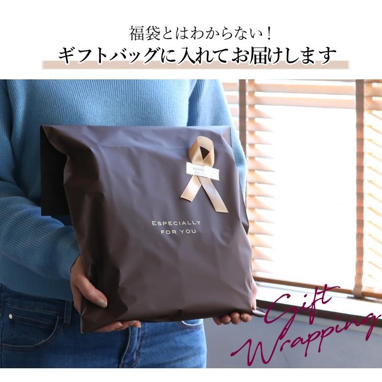 市の中心部 宣伝 モロニック 服 福袋 19 レディース Nawa Kolkata Org