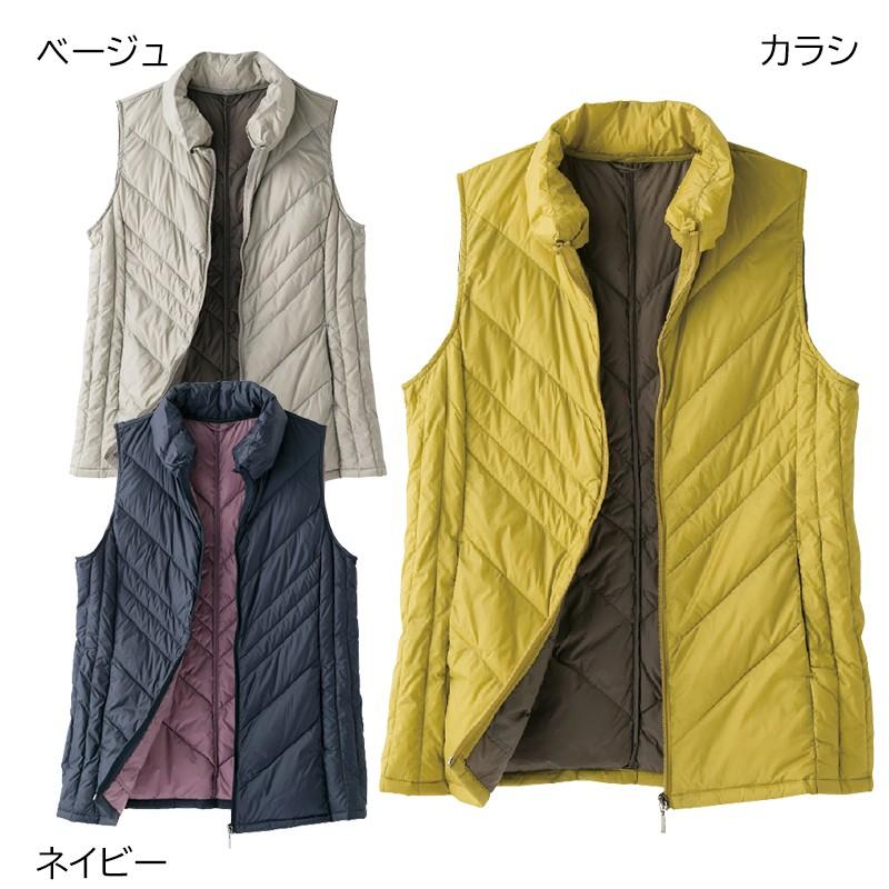 軽量 ダウンスタンド衿 ベスト ジレ シニアファッション 80代 70代 レディース 上品 おしゃれ おばあちゃん 服 敬老の日 ギフト プレゼント Cfj Ft11 シニアファッションココわく 通販 Yahoo ショッピング