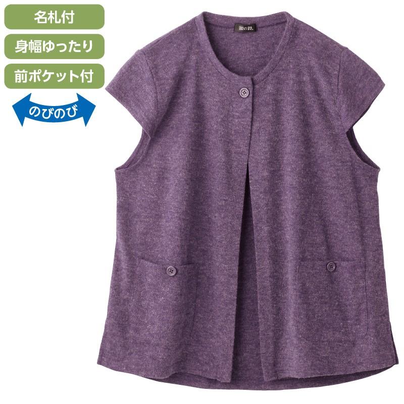 カット トッパー ベスト ジレ チョッキ（シニアファッション 80代 70代 レディース 上品 おしゃれ おばあちゃん 服） cfj