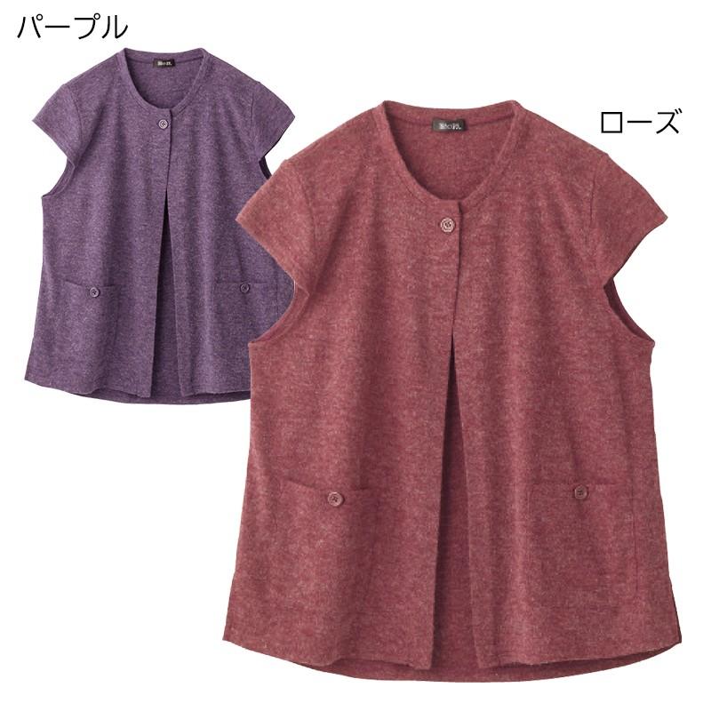 カット トッパー ベスト ジレ チョッキ（シニアファッション 80代 70代 レディース 上品 おしゃれ おばあちゃん 服） cfj