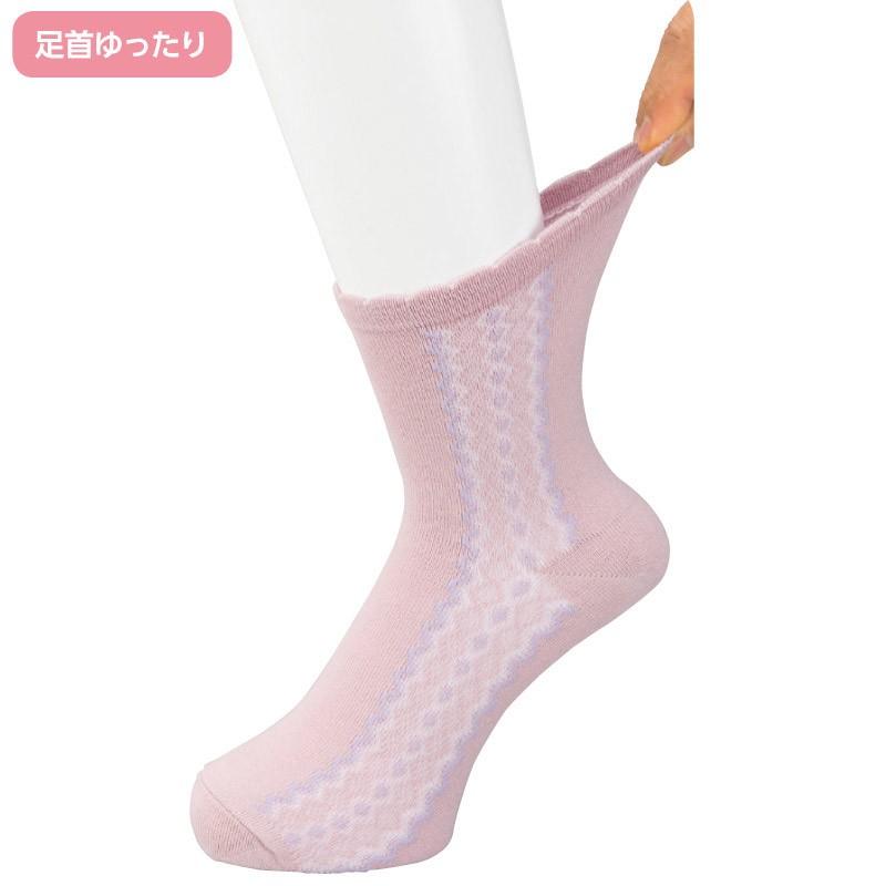 名前の書けるサイドレース柄シルク入ソックス 靴下 くつした 下着 肌着 レディース 婦人 女性 おばあちゃん服 Cfj Fu1 612 シニアファッションココわく 通販 Yahoo ショッピング