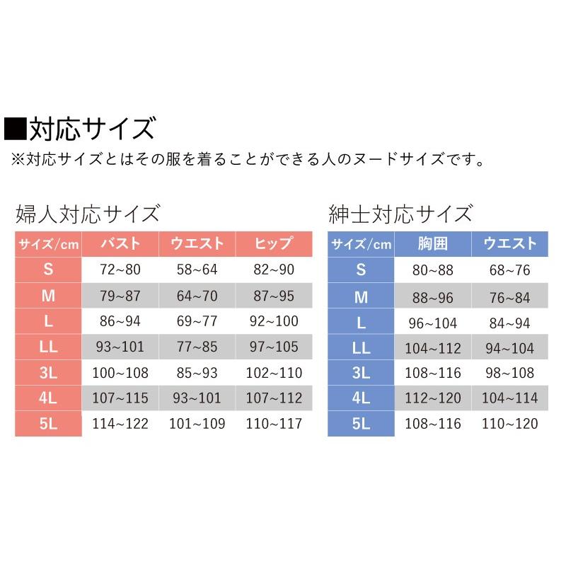 大放出セール 脇ゴムスラックス シニアファッション 70代 80代 60代 男性 メンズ おじいちゃん服 Recomenda Co