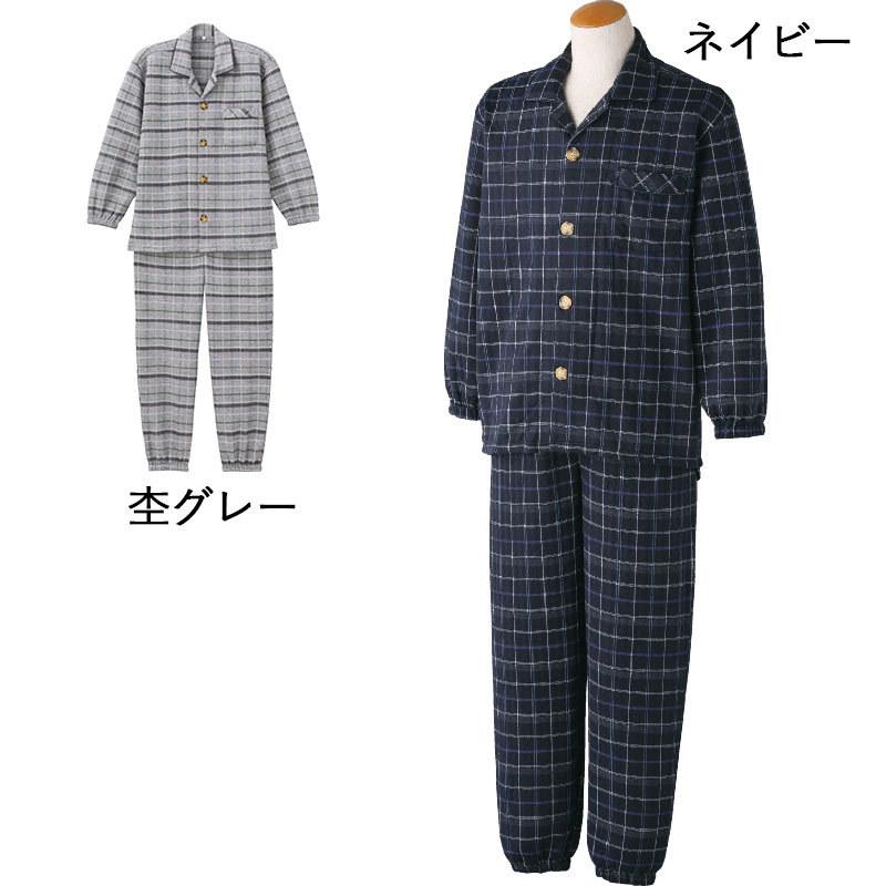 シニア 服 80代 70代 60代 メンズ 紳士服 高齢者 おじいちゃん 大きめボタン あったか キルト チェック柄 パジャマ 寝巻 Cfj Mt10 シニアファッションココわく 通販 Yahoo ショッピング