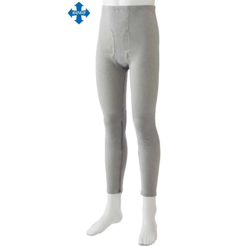 裾ファスナー付ズボン下 下着 肌着 メンズ 男性 紳士 おじいちゃん服 Cfj Mu1 シニアファッションココわく 通販 Yahoo ショッピング