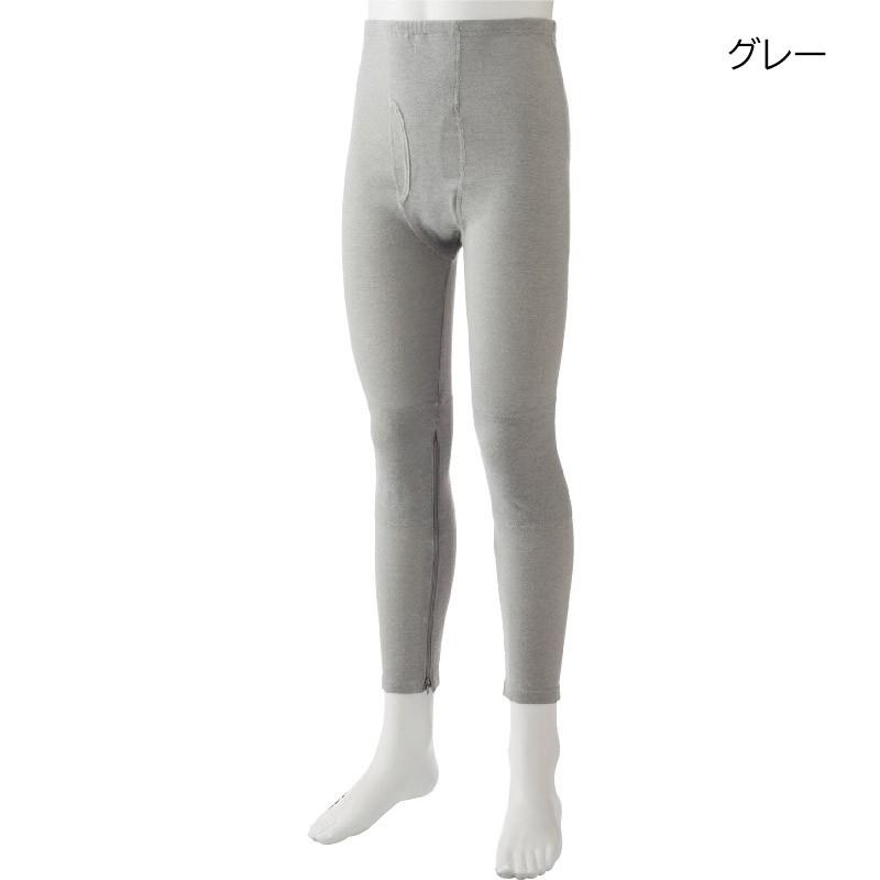 裾ファスナー付ズボン下 下着 肌着 メンズ 男性 紳士 おじいちゃん服 Cfj Mu1 シニアファッションココわく 通販 Yahoo ショッピング