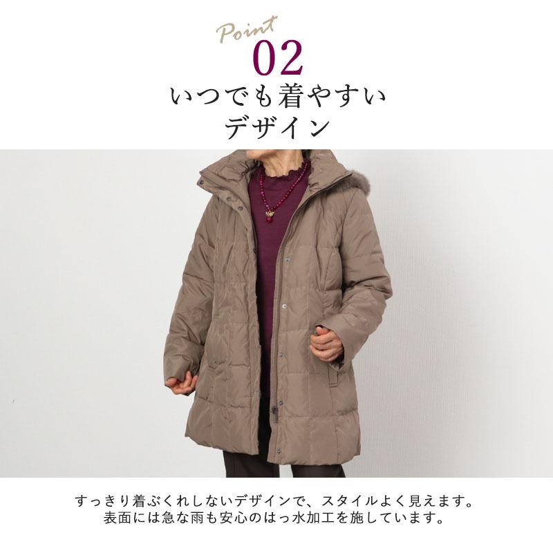 シニアファッション 80代服 高齢者 婦人服 70代 女性 ダウン コート 母 