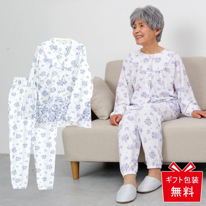 パジャマ 前開き シニア 服 80代 70代 60代 ギフト 誕生日 パジャマ 前開き シニア 服 80代 70代 60代 ギフト 誕生日