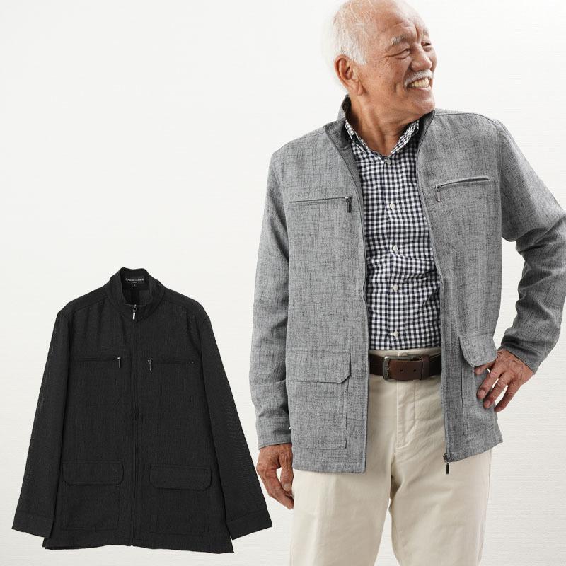 シニア服 80代 70代 60代 メンズ 紳士服 高齢者 おじいちゃん ジップアップ メッシュ夏ジャケット 敬老の日 プレゼント ギフト Cfr Mo1 シニアファッションココわく 婦人服 紳士服 通販 Yahoo ショッピング