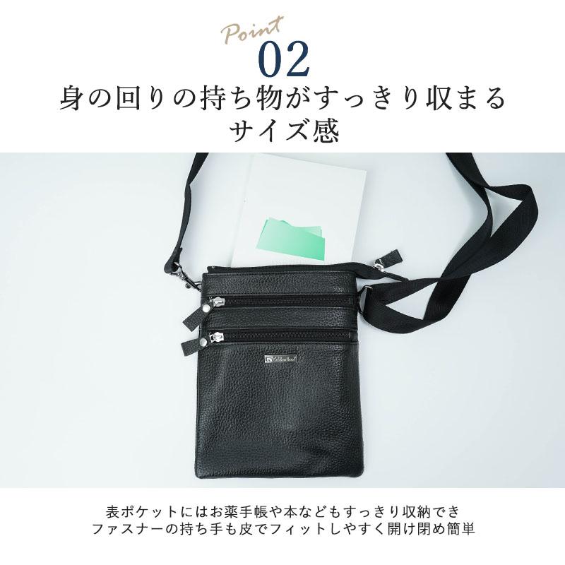 ショルダーバッグ 鞄 バッグ シニアファッション 80代 70代 60代 ショルダーバッグ 鞄 バッグ シニアファッション 80代 70代 60代