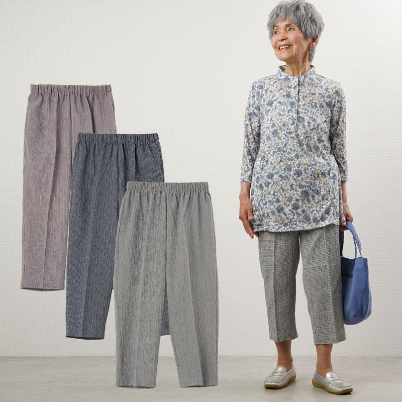 シニア服 80代 70代 60代 レディース 婦人服 高齢者 ズボン おばあちゃん 日本製 夏用 楊柳七分丈パンツ 股下50cm 敬老の日 プレゼント ギフト Cgt Fb2 8516 シニアファッションココわく 婦人服 紳士服 通販 Yahoo ショッピング