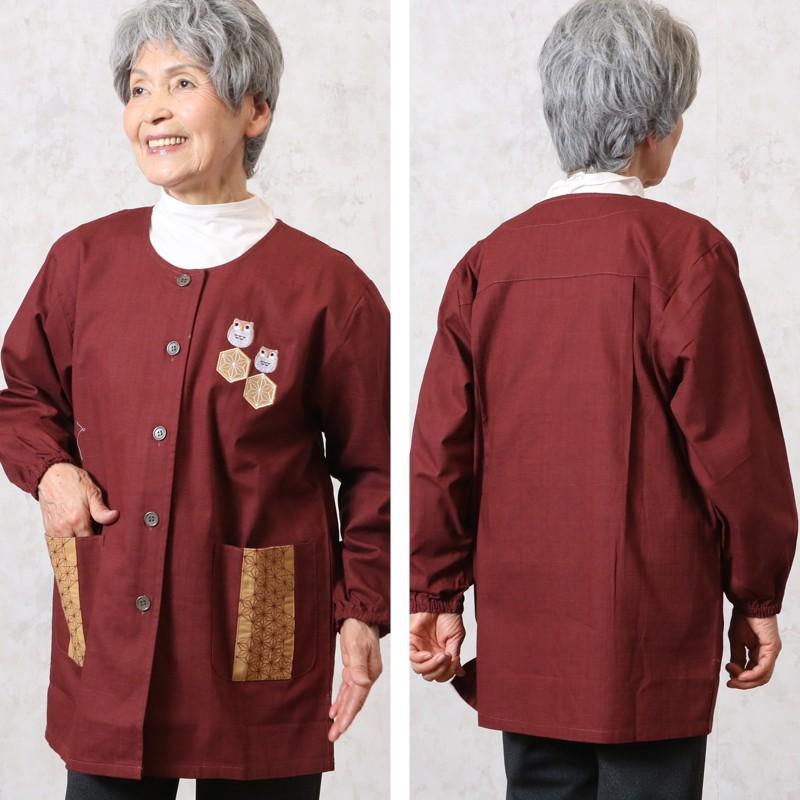 スモック 大人用 和柄 無地 かわいい ふくろう 刺繍 割烹着 春夏 シニアファッション 70代 80代 60代 婦人 レディース おばあちゃん服 Cjs Fo2 77 1 215 シニアファッションココわく 婦人服 紳士服 通販 Yahoo ショッピング