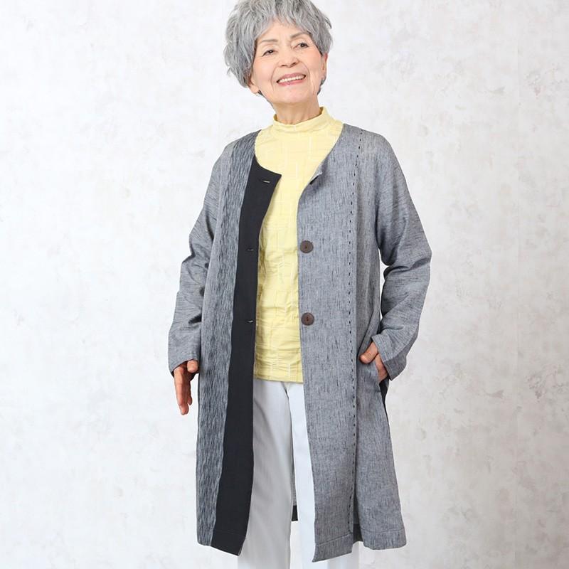 かすりノ−カラーコート（シニアファッション 80代 70代 レディース 上品 おしゃれ おばあちゃん 服） 母の日 ギフト プレゼント