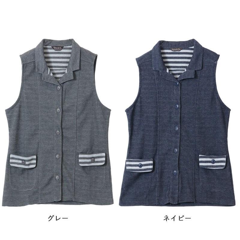 ダブルフェイスベスト シニアファッション 70代 80代 60代 婦人 レディース おばあちゃん服 敬老の日 ギフト プレゼント Cjs Ft11 Ns 217 シニアファッションココわく 通販 Yahoo ショッピング