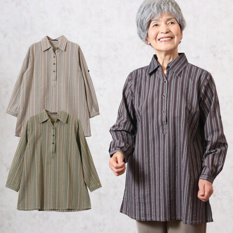 シャツ 長袖 しじら織 日よけ 冷房対策 スキッパー 春夏 シニアファッション 70代 80代 60代 婦人 レディース Cjs Ft3 Nw 03 シニアファッションココわく 婦人服 紳士服 通販 Yahoo ショッピング